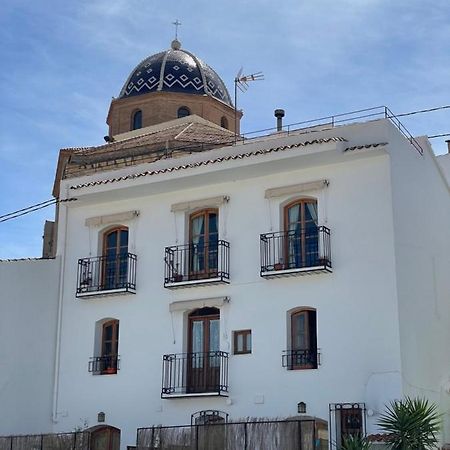 Apartamento Olivia En Centro Historico De 阿尔啼 外观 照片