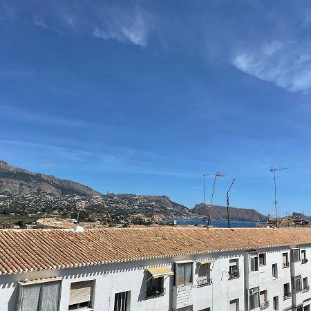 Apartamento Olivia En Centro Historico De 阿尔啼 外观 照片