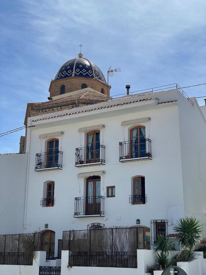 Apartamento Olivia En Centro Historico De 阿尔啼 外观 照片