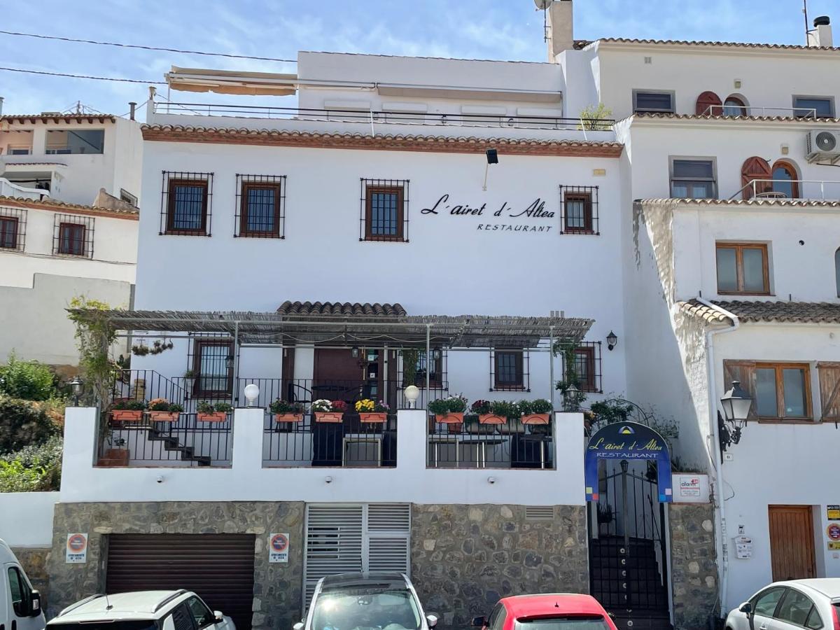 Apartamento Olivia En Centro Historico De 阿尔啼 外观 照片
